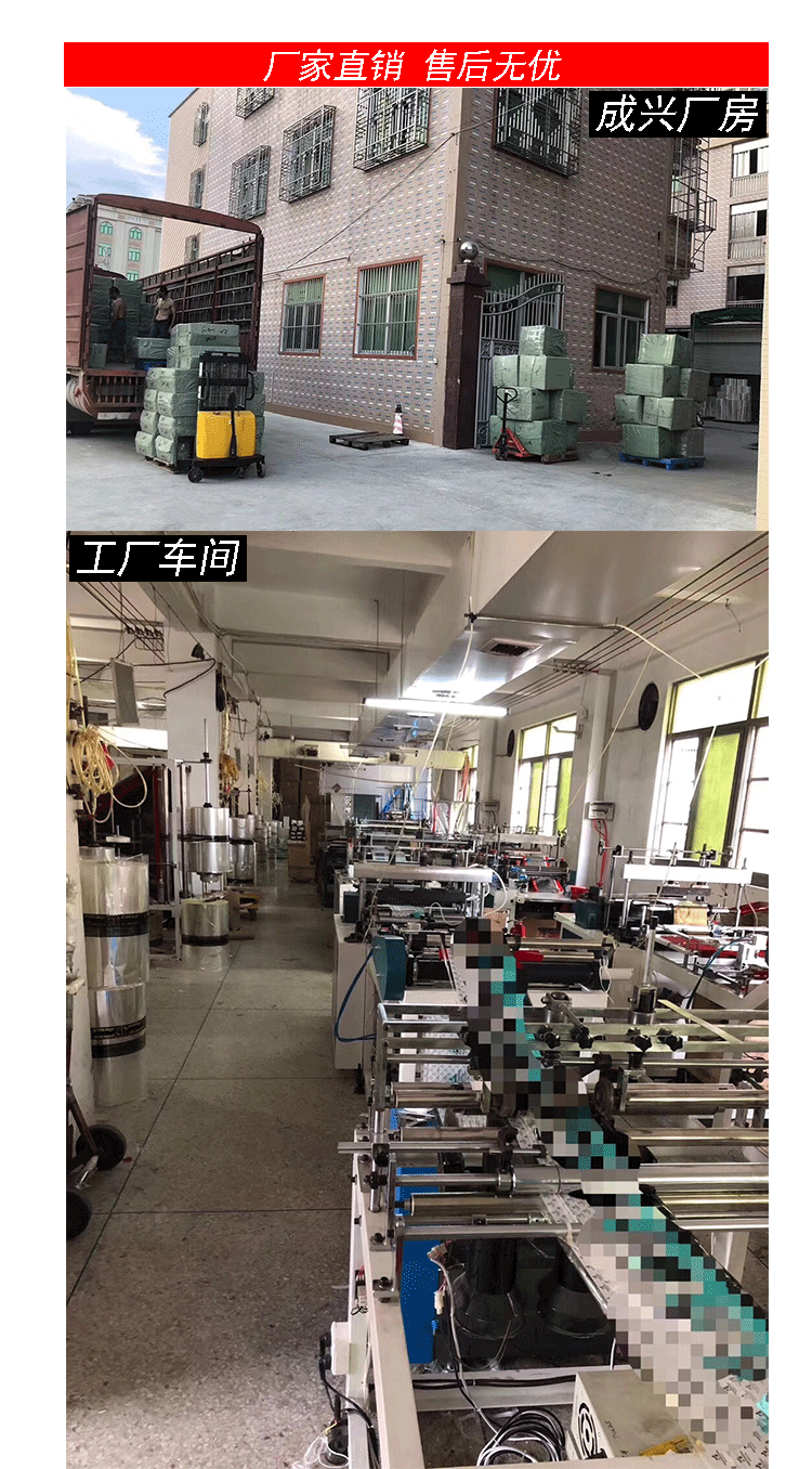 未标题-1阿良详情图_14