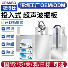 ǰ̎ϴOȒͶʽˮ幤I