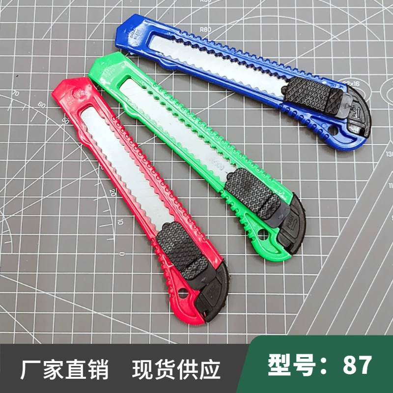 Цветной пластиковый художественный нож ручной работы нож для резки бумаги фильм нож обои нож Распаковка нож