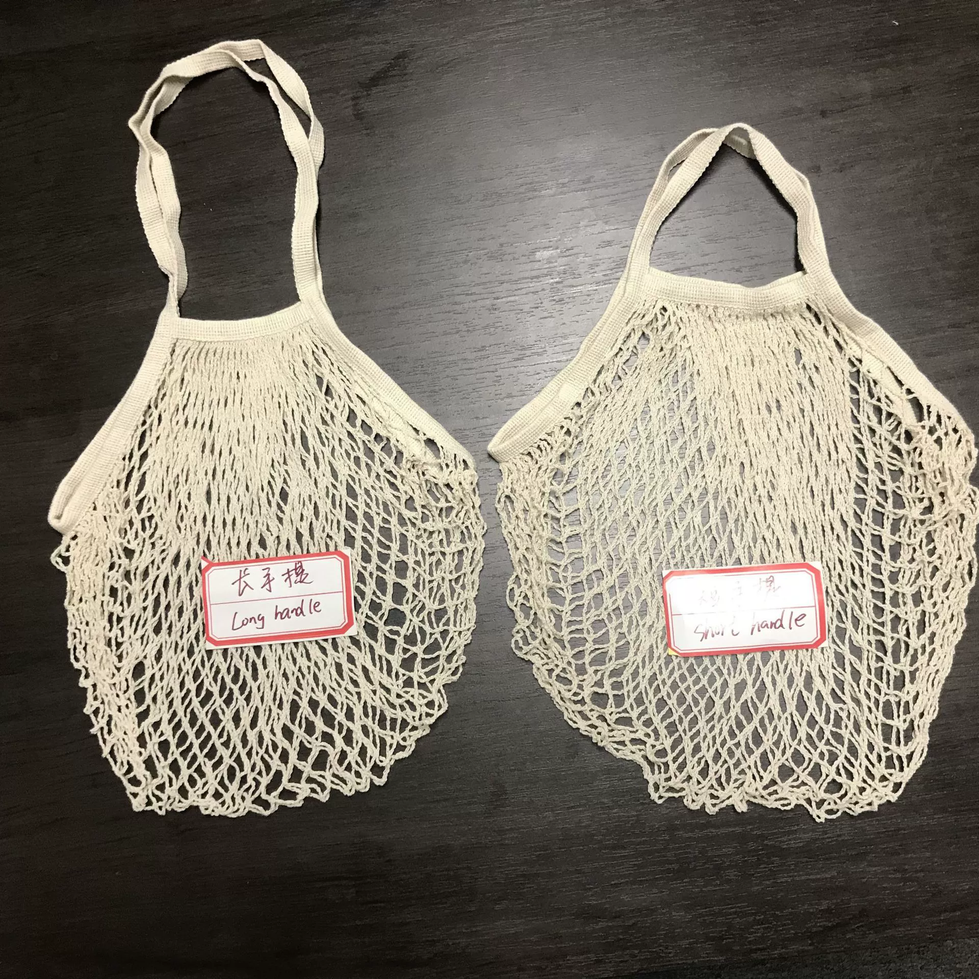 Handheld woven fruit storage bag, mesh bag, custom-made
