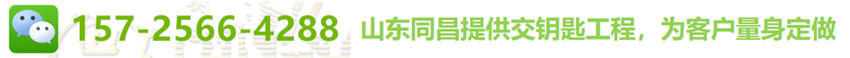微信图片_25