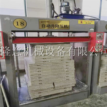 【隆意】厂家出售液压式冷压机 优质竹胶板定型压板机 大量现货