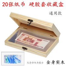 ����Ӳ�z���ղغмo���n���o������X��͸���A���������ռ{�����]