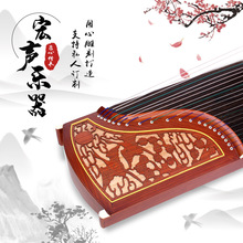 古筝双鹤朝阳】_古筝双鹤朝阳品牌/图片/价格_古筝双鹤朝阳批发_阿里巴巴