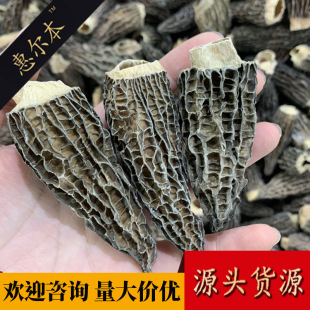 ���ݠ������ؼ���ǹ� Ģ�� �̱� ��Ǿ���؛500g
