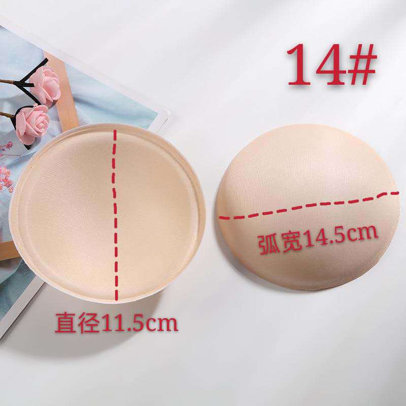 微信图片_20200919135317