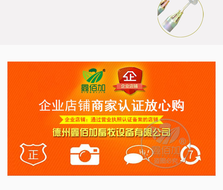 火焰消毒枪CB详情页 (4).jpg