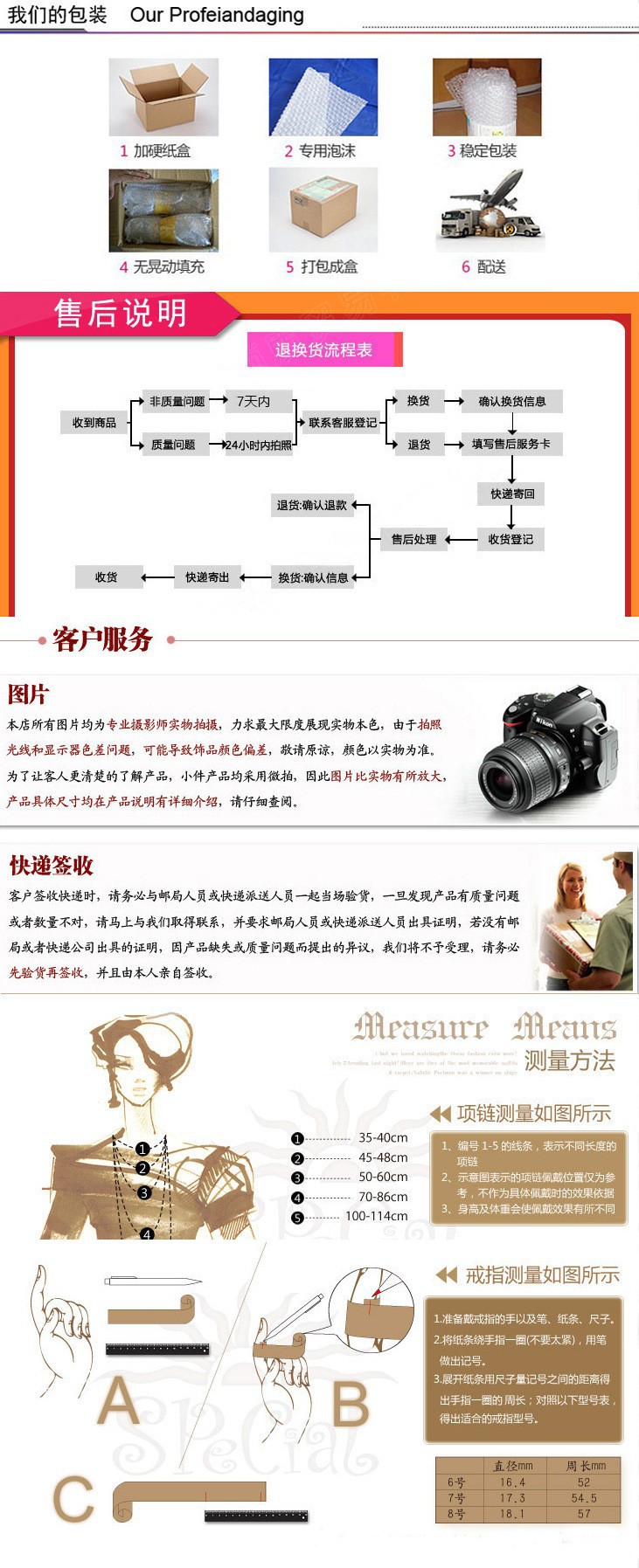 微信图片_20200715105436