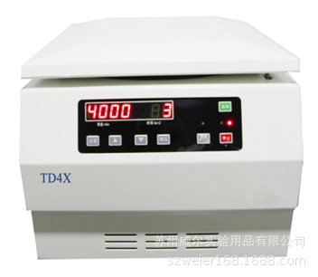 苏州威尔离心机血库常用离心机细胞涂片离心机ZUI大容量10ml*18