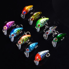 Lure, Artificial Bait, Mini Rocker "Little Fat One," Floating Type, 3 cm, 2g Hard Bait—Bionic Fish Lure for Bass and Mandarin Fish