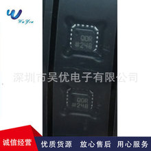 AD8352ACP-R7  ˿ӡQOR  QFN16  AD8352��Ƶ�Ŵ���оƬȫϵ���ֻ�