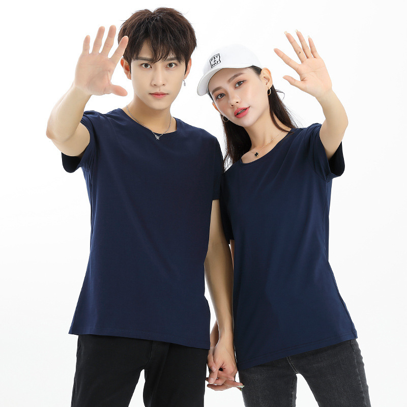 Pure Cotton T-Shirt Summer Short-sleeved Women's Men's Group Clothing Advertising Couple's Cultural Shirt Loose Solid Color Round Neck Custom Printed Embroidery Pure Cotton T-Shirt Summer Short-sleeved Women's Men's Group Clothing Advertising Couple's Cultural Shirt Loose Solid Color Round Neck Custom Printed Embroidery