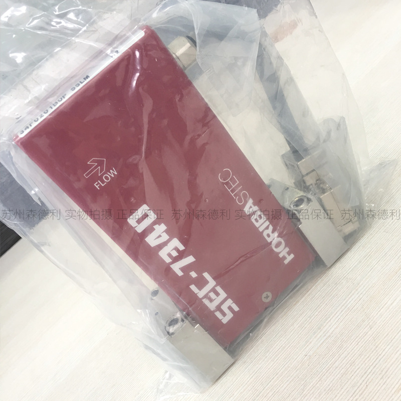 全新STEC质量流量计SEC-7340BM H2 5SLM