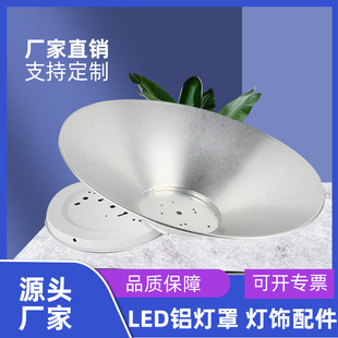 LED���V������ ���X������ֹ��V���� �X�Ɵ���