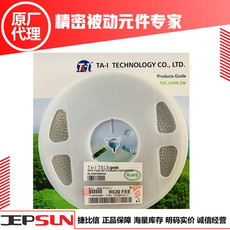 TA-I大毅合金电阻授权代理商RLP25FEER220 2512 1% 2W 0.22R