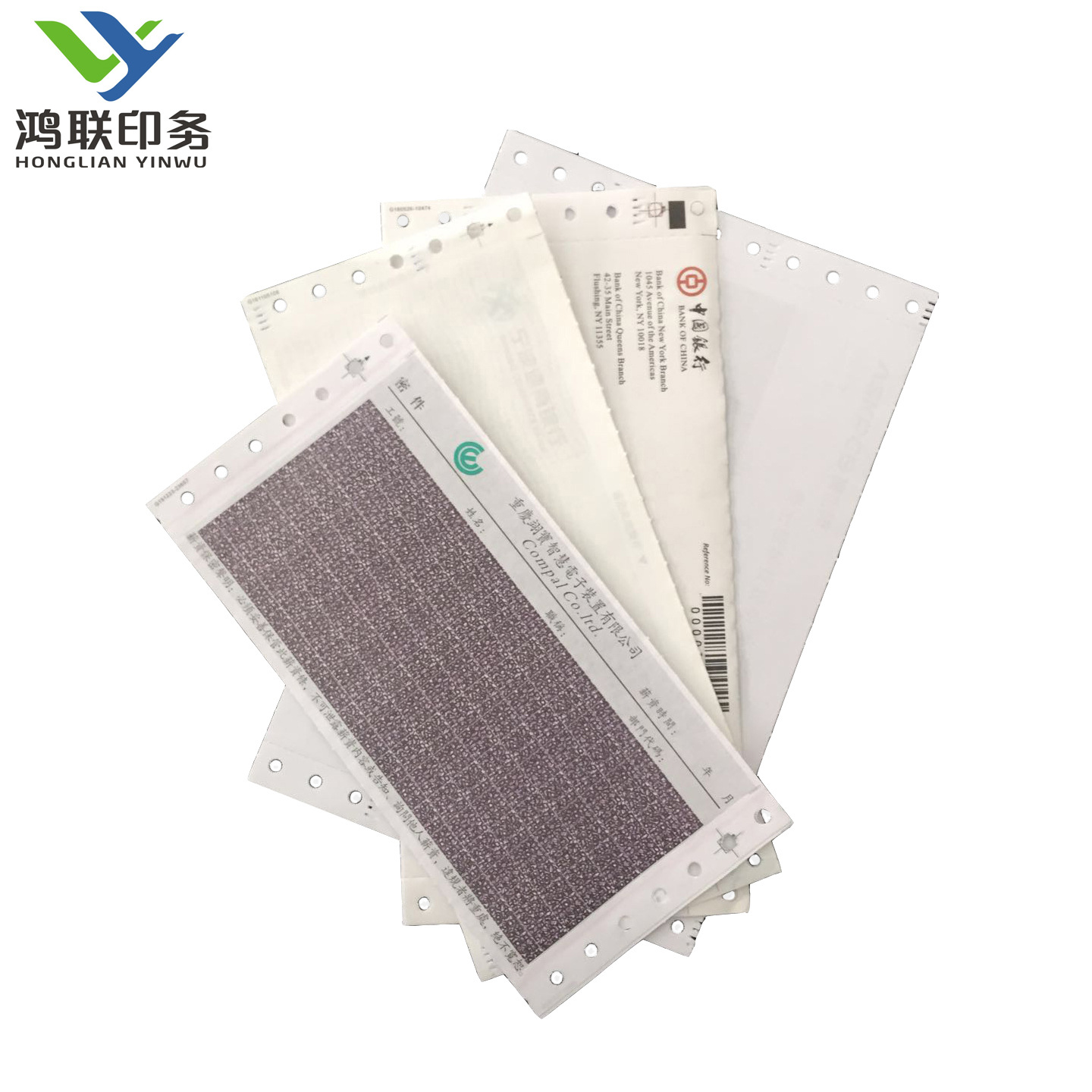 保密工资单工资条打印纸保密薪资单通用型三联密封工资袋