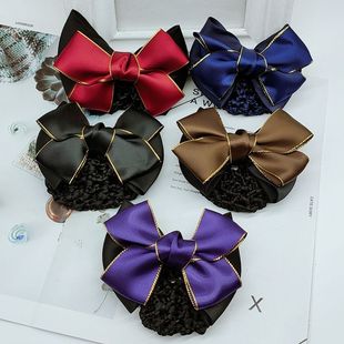 �n��l� �W�� ��߅���������Y�ս��oʿ�r��Ůʿ�I�W���l�A���l