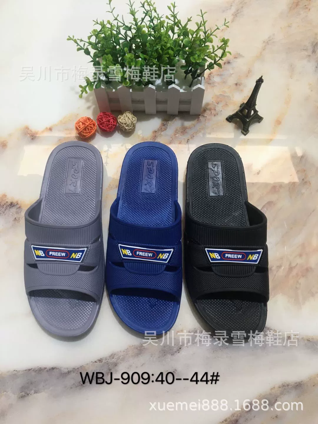 Заводская цена, новинка 2020, летние мужские тапочки I-образные классические мужские тапочки, домашние нескользящие мужские тапочки