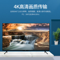 HDMI cable 4K high-definition 2.0 pipe engineering cable TV set-top box connection switch projector hdm high-definition cable