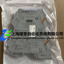 MINI MCR-2-UI-REL-PT�����˹phoenix2902035��Ӧ