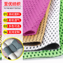 �F؛�pɫ4D�W��������Ʒ��]�pɫ�����ξW�۲��Ҽ����b��Ь�ľW��