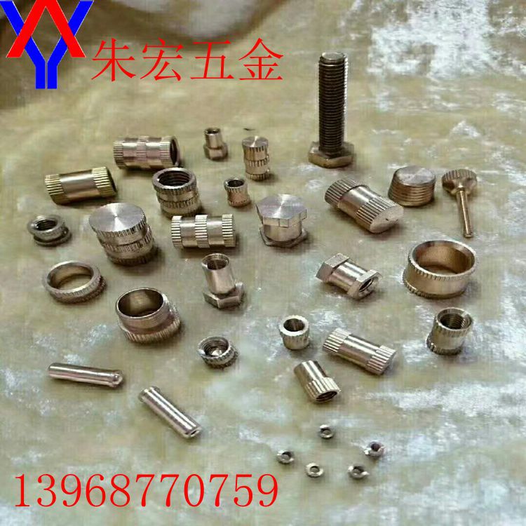 温州厂家供应铜崭件  量大从优 品质放心