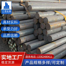 无缝管;焊管;螺旋管