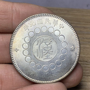 ���y��93ԭ�⼃�y�yԪ���Ԫ���Ĵ�܊����Ԭ���^�y�A�����y������