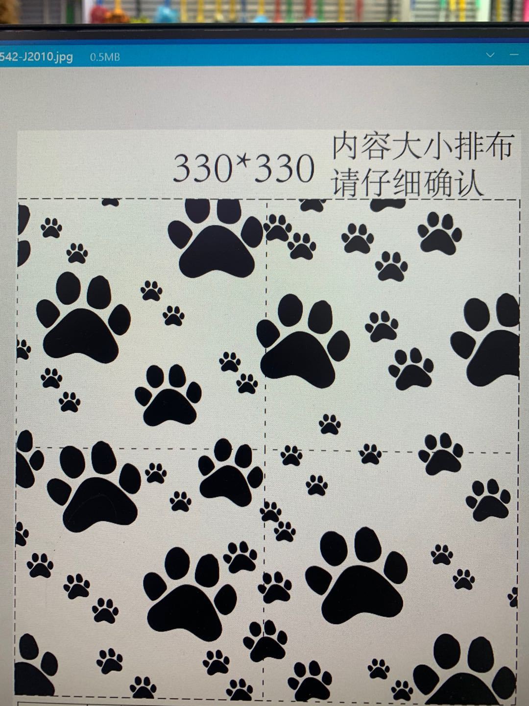 b49c070a953f0564d46c26fc021718