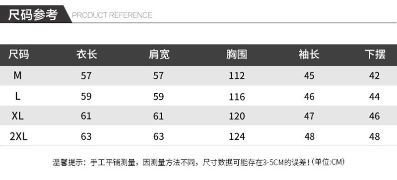 含棉2022跨境薄卫衣大码宽松胖MM女上衣长袖圆领套头女装一件代发详情1