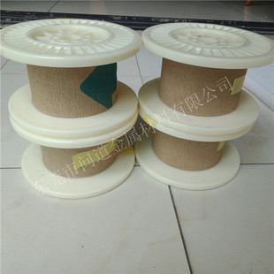����ʯ�и��僽��ɰ��  0.3MM������䓾� 䓽z䏽z�ֹ���䓾�