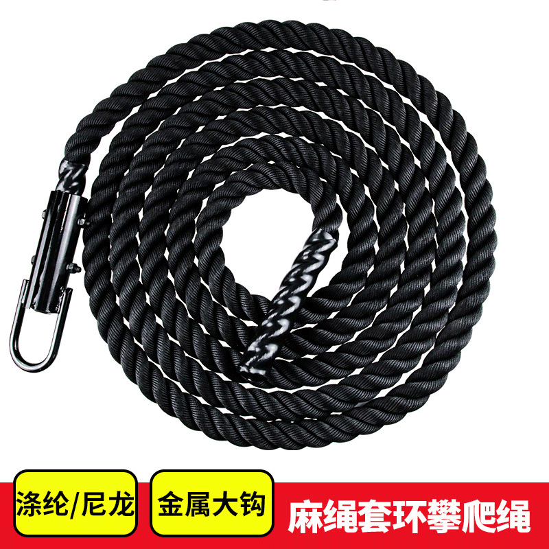 厂家销售攀爬绳消防大队训练绳涤纶体能训练绳 黄麻攀爬绳