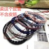 Hair accessory, helmet, tubular collar, hair rope from soft rubber with accessories, handmade