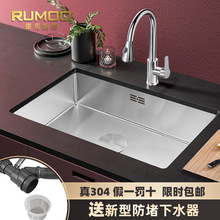 304���P��ֹ�ˮ��ϴ��ۆβ�Ƕ��ʽ̨����ϴ����ϴ����ֹ�����