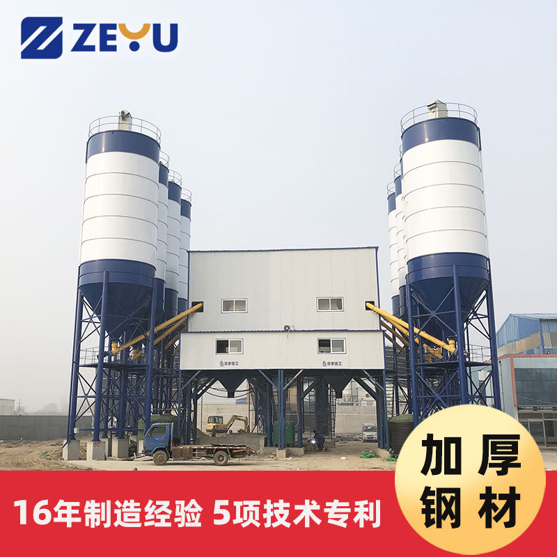 厂家生产HZS180水泥拌合站 大型混凝土搅拌设备 hzs180大型砂浆搅