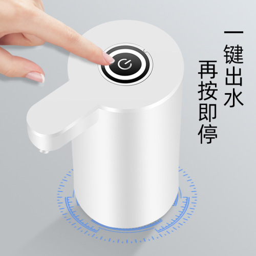 Electric Water Pump, Bucket Water Extractor, Household Pure Water Dispenser, Mineral Water Pump, Automatic Water Siphon, Water Filler