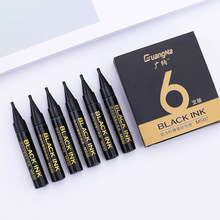 V{MS02ᘹܹPīˮaҺPPëPӹעˮɼī