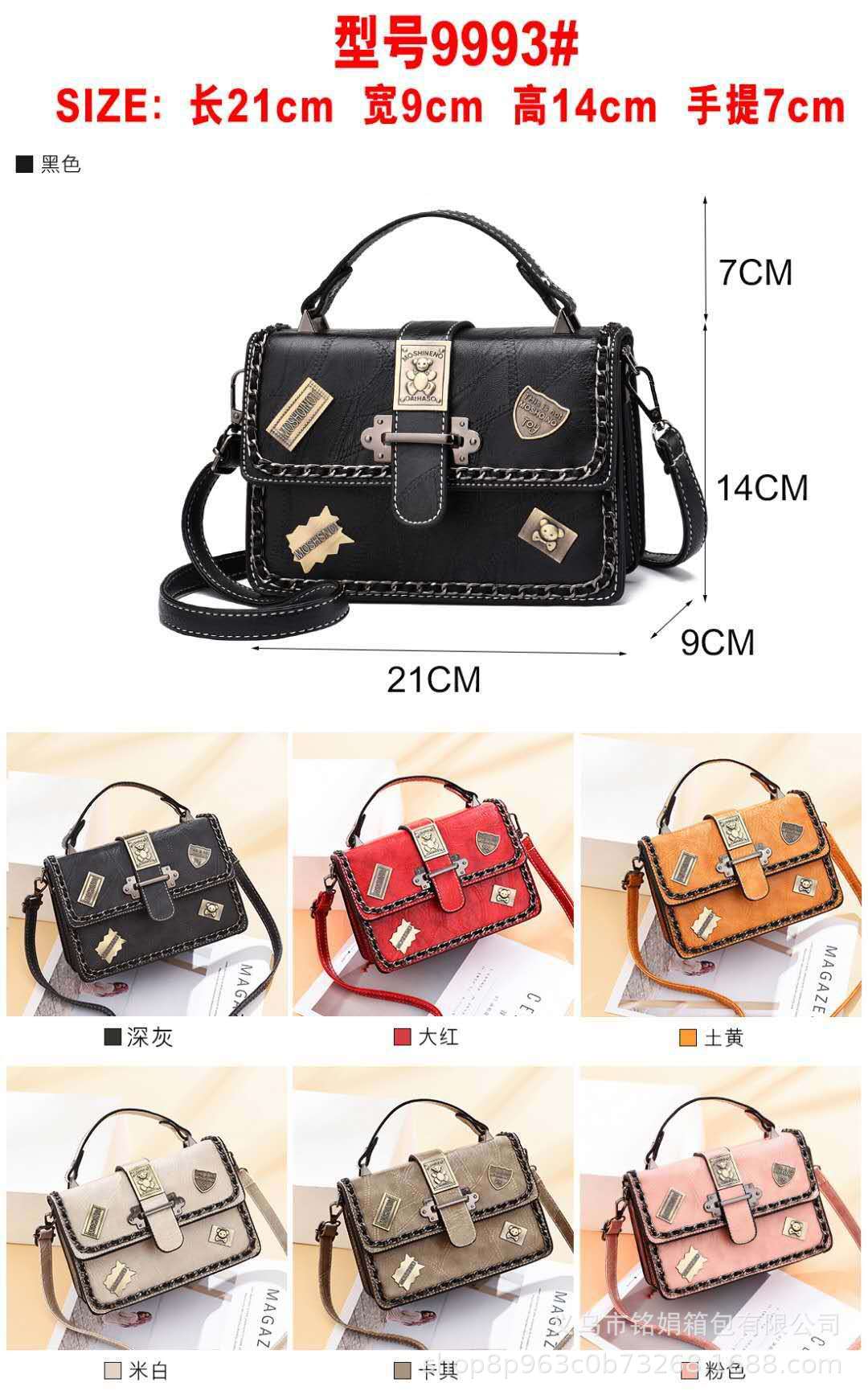 NZG系列30个起混批