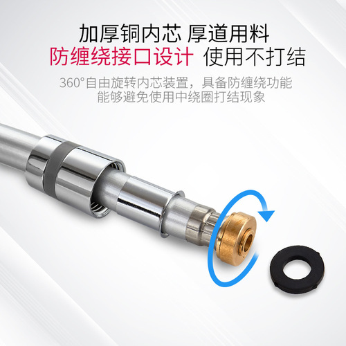 Shower Head Hose Softener Hot Water Heater Rain Shower Bathroom Stainless Steel Shower Hose PVC 1.5m 2m Spray Hose