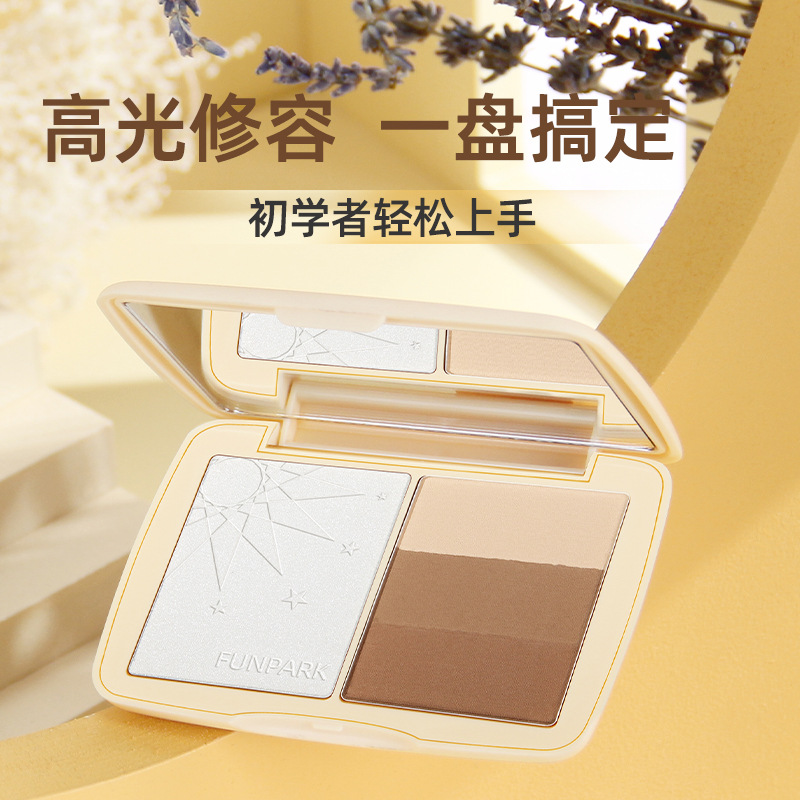 FUNPARK 立体四色高光修容盘 阴影鼻影一体盘闪粉脸部提亮三合一|ms