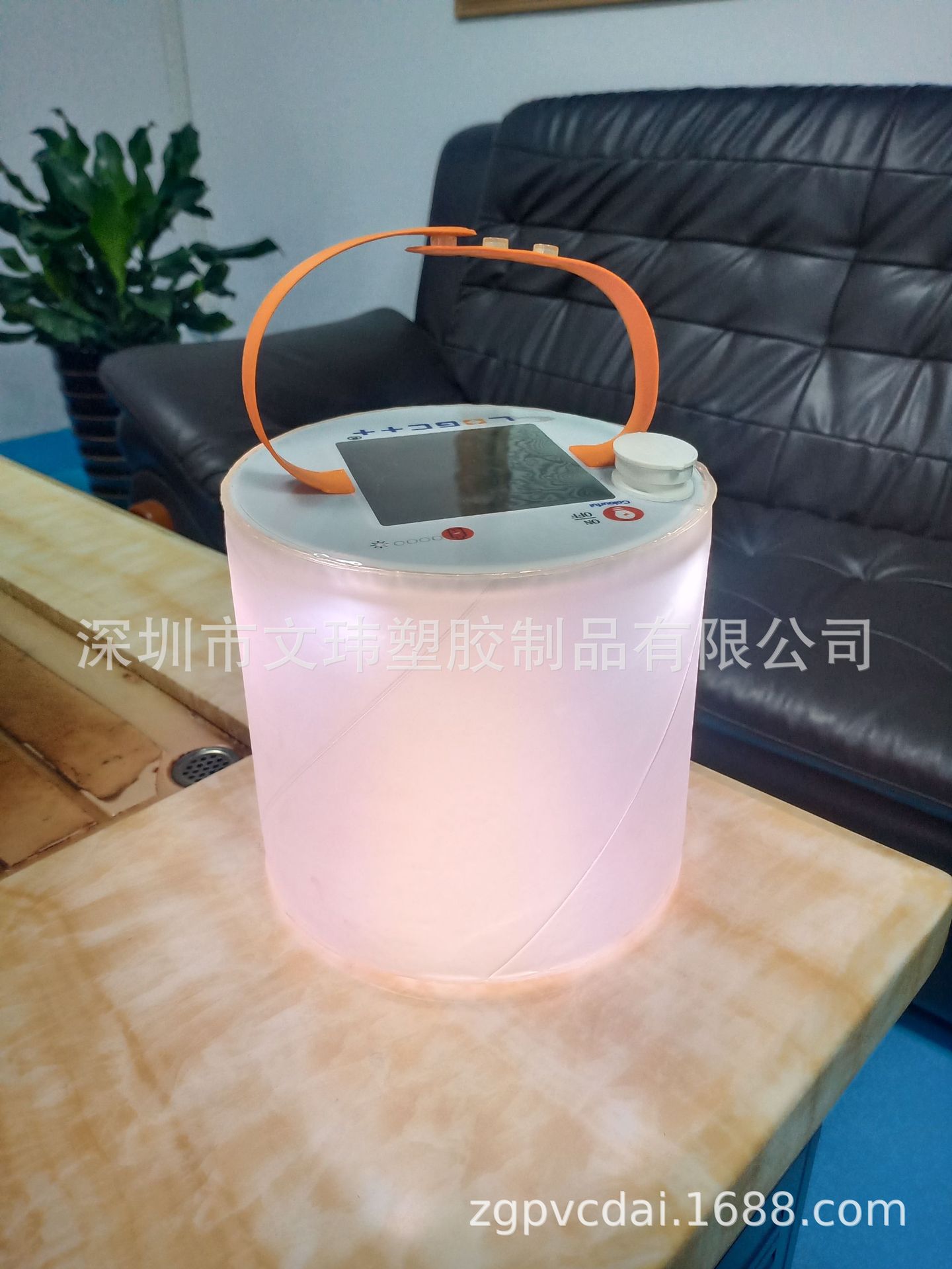 Manufactor supply solar energy Electronic Lamp  TPU Electronic lamp bag, TPU Waterproof bag