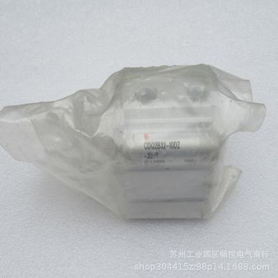 *现货销售*全新SMC气缸 CDQ2B32-10DZ-X271 现货
