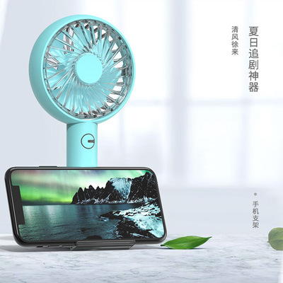 2020新款F21手持風扇家用靜音戶外便攜角度調節USB充電小風扇定制