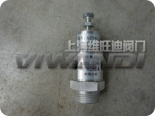 A21W-2Q��ؓ����й���y SV-2.5Hй���y SV-3Hй���y