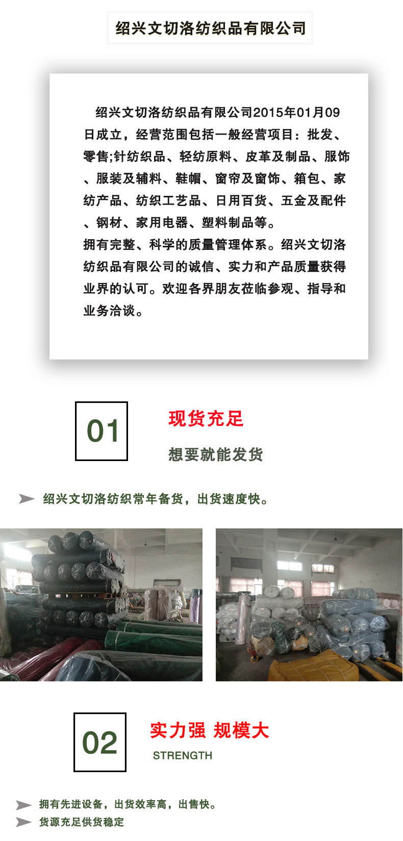 白夜霓虹-恢复的_13