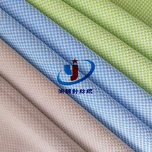 冷感双色平布-冷感服装服饰面料-冷感降温口罩面料