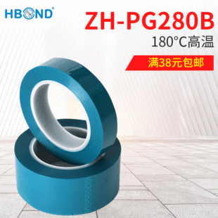��ĩ���T�ߜؿ����ڱ��z�� ������Ĥ���ĉT���͸ߜ�PET�z�����l