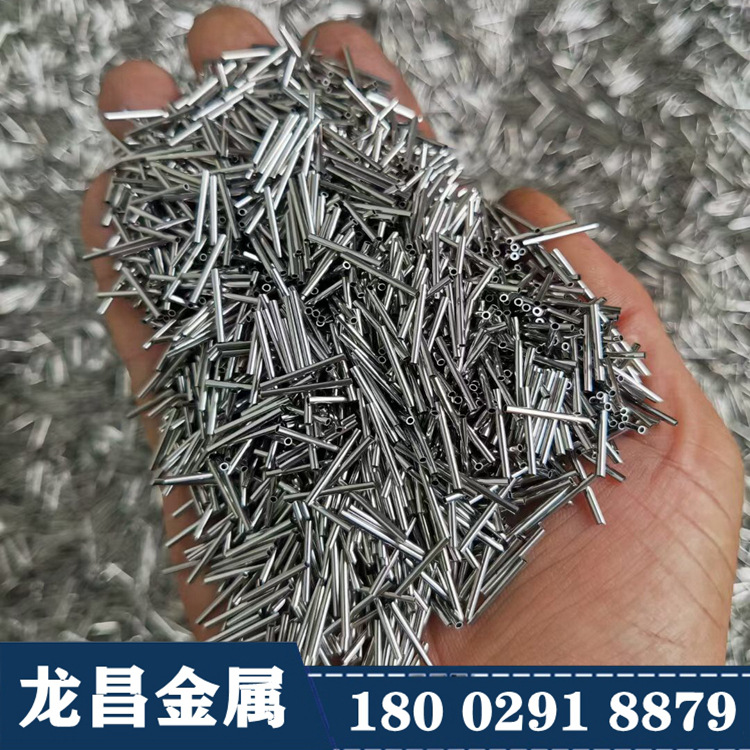 SUS304 316L精密不锈钢管 毛细管空心圆管直径0.3mm 0.25 0.4 0.5