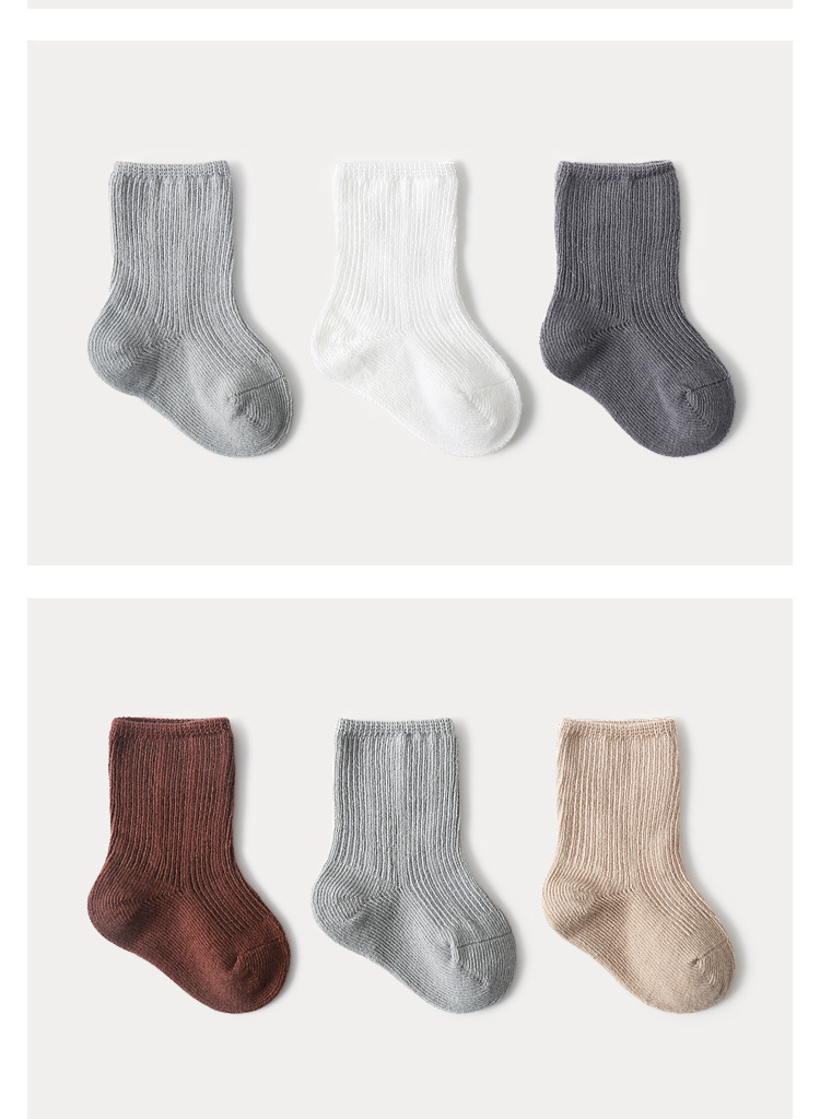 Fall/winter New Style Cotton Baby Socks Solid Color Children Loose Mouth Socks Wholesale display picture 12
