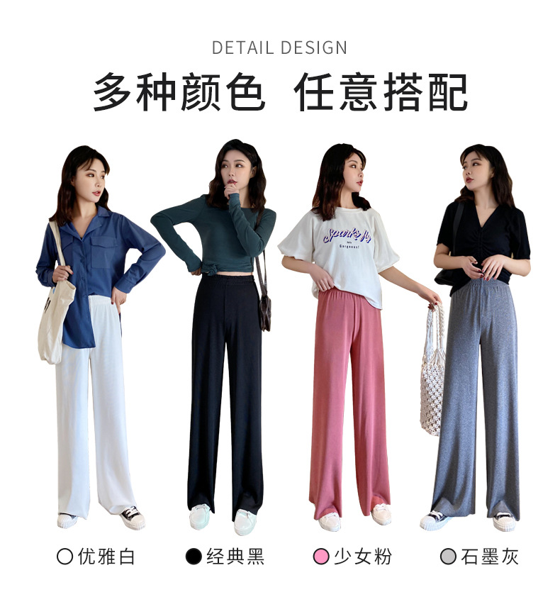 Pentalon léger - Ref 3434415 Image 8